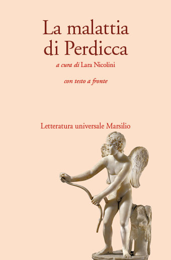 Catalogo - Marsilio Editori