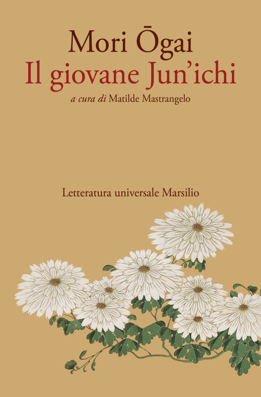 Il giovane Jun'ichi 
